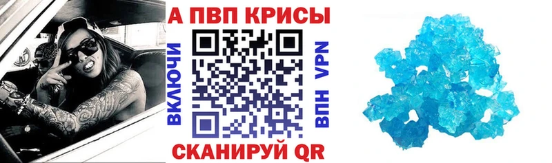 Какие есть наркотики Иноземцево COCAIN МЕТАМФЕТАМИН Галлюциногенные грибы Меф мяу мяу Гашиш Альфа ПВП