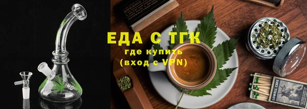первитин Корсаков