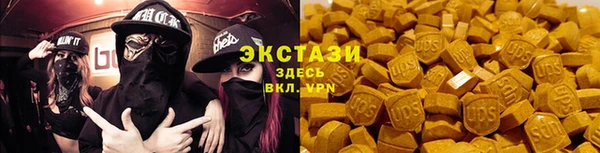 первитин Корсаков