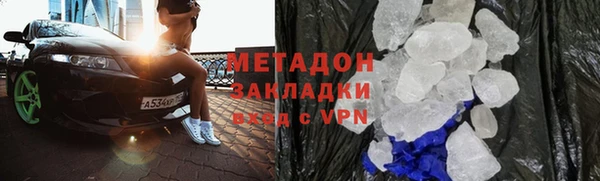 молекула духа Костерёво