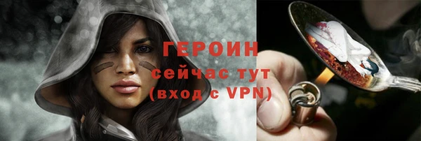 первитин Корсаков