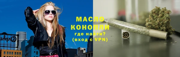 марихуана Коряжма