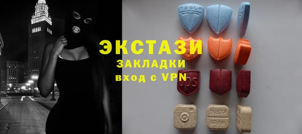 марихуана Коряжма