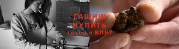 марихуана Коряжма