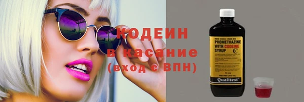 первитин Корсаков