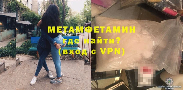 марихуана Коряжма