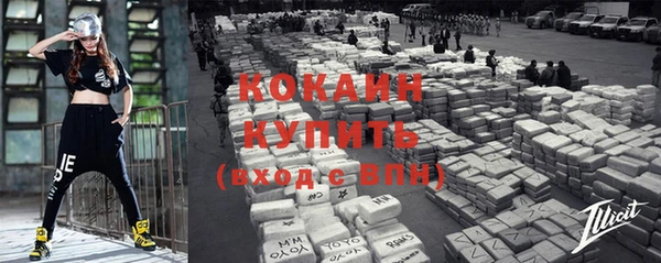 первитин Корсаков