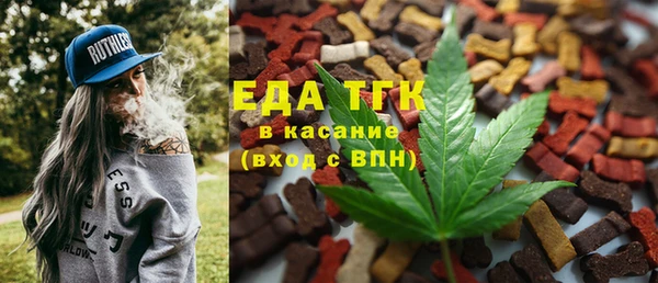 марихуана Коряжма