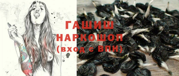 первитин Корсаков