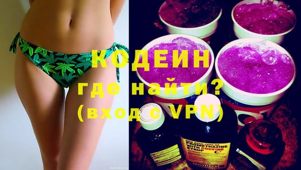 первитин Корсаков