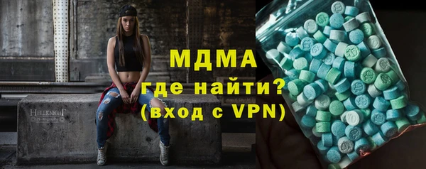 первитин Корсаков