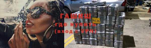 первитин Корсаков