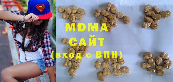 первитин Корсаков