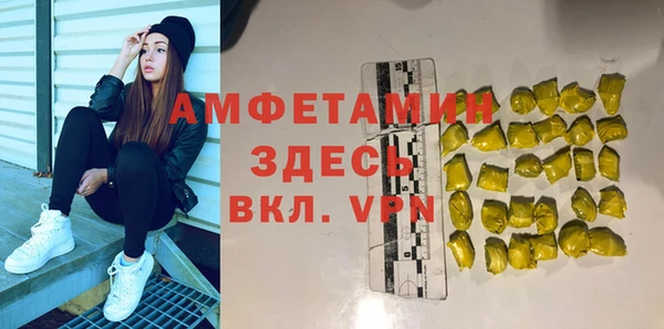 марихуана Коряжма