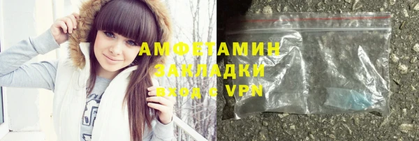 марихуана Коряжма