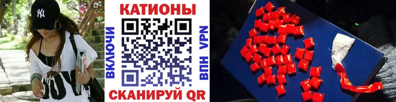 МЕФ мука  shop состав  Иноземцево 